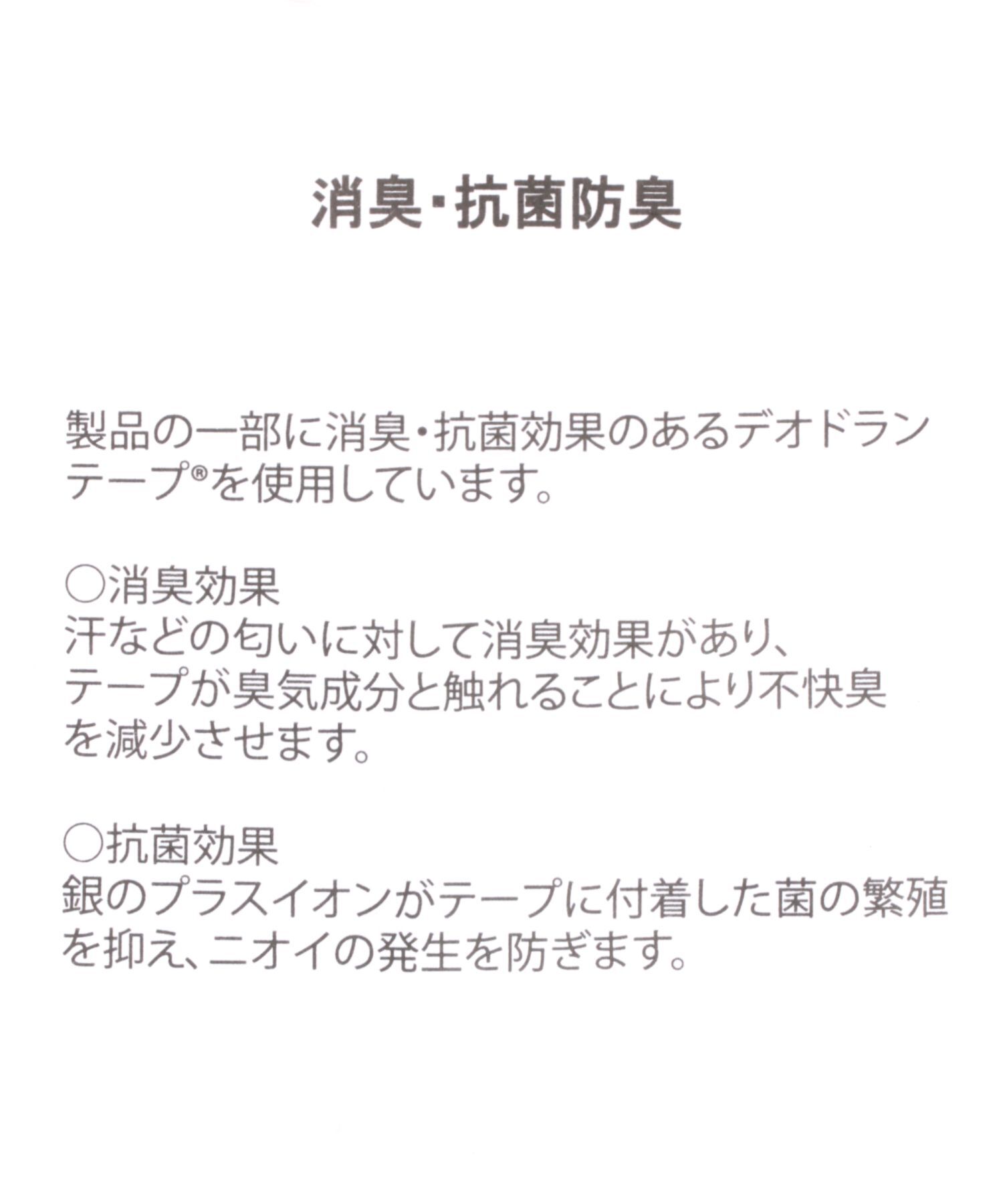 LOWRYS FARM「ボリュームローファー」|その他|