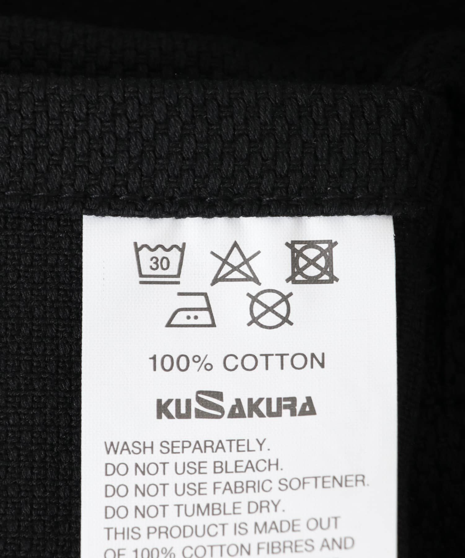 URBAN RESEARCH「kusakura sashiko　トートバッグM」|その他|