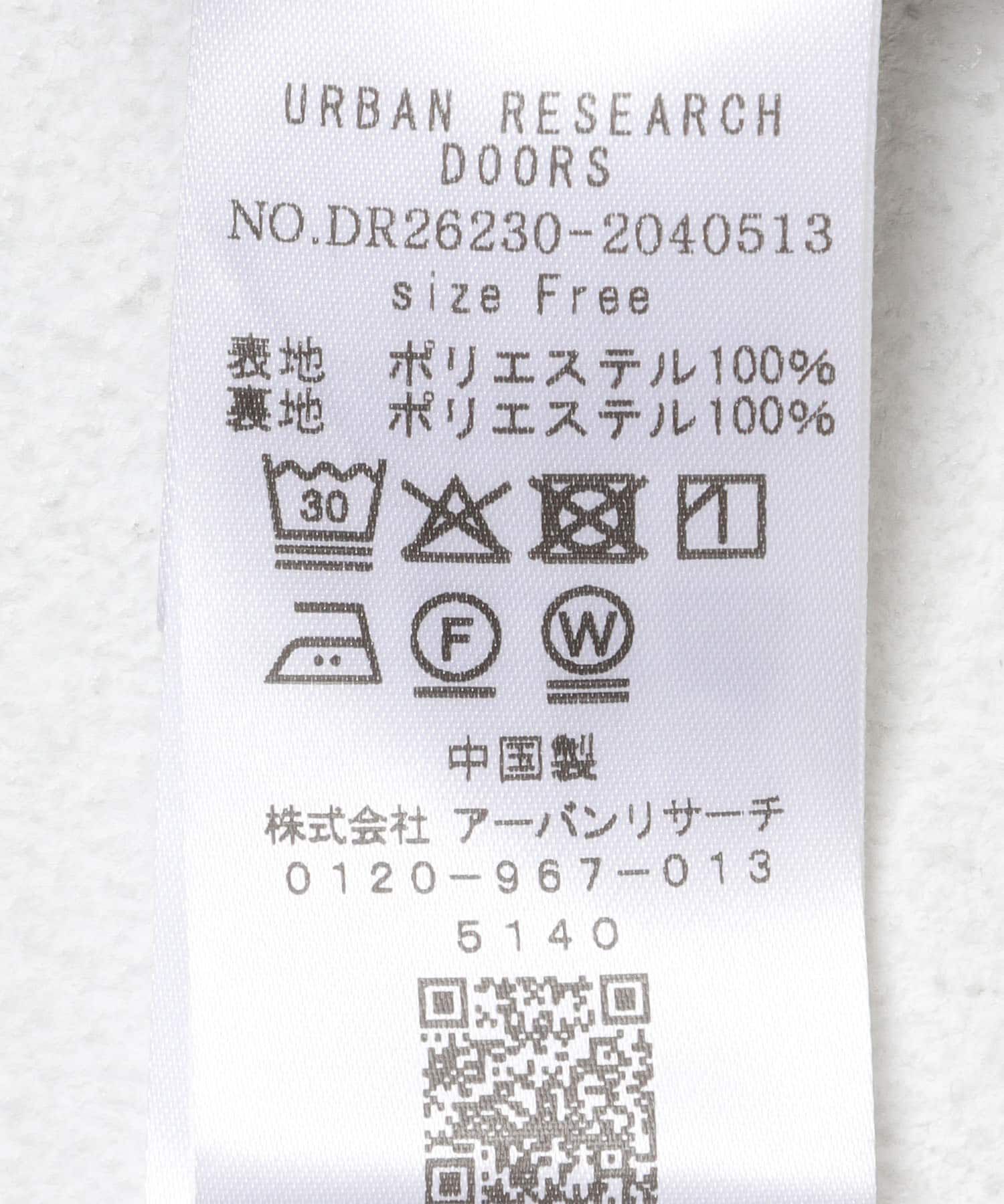 URBAN RESEARCH DOORS「ラップレイヤードストレートパンツ」|その他|