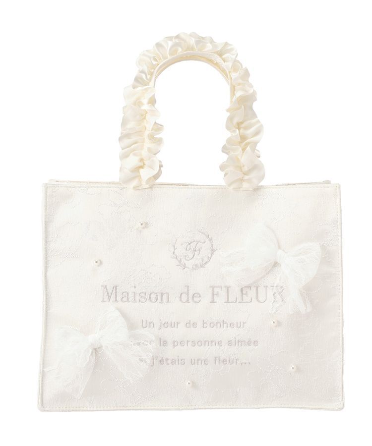 Maison de FLEUR「レースリボンフリルハンドルスクエアトートSバッグ」|トートバッグ|