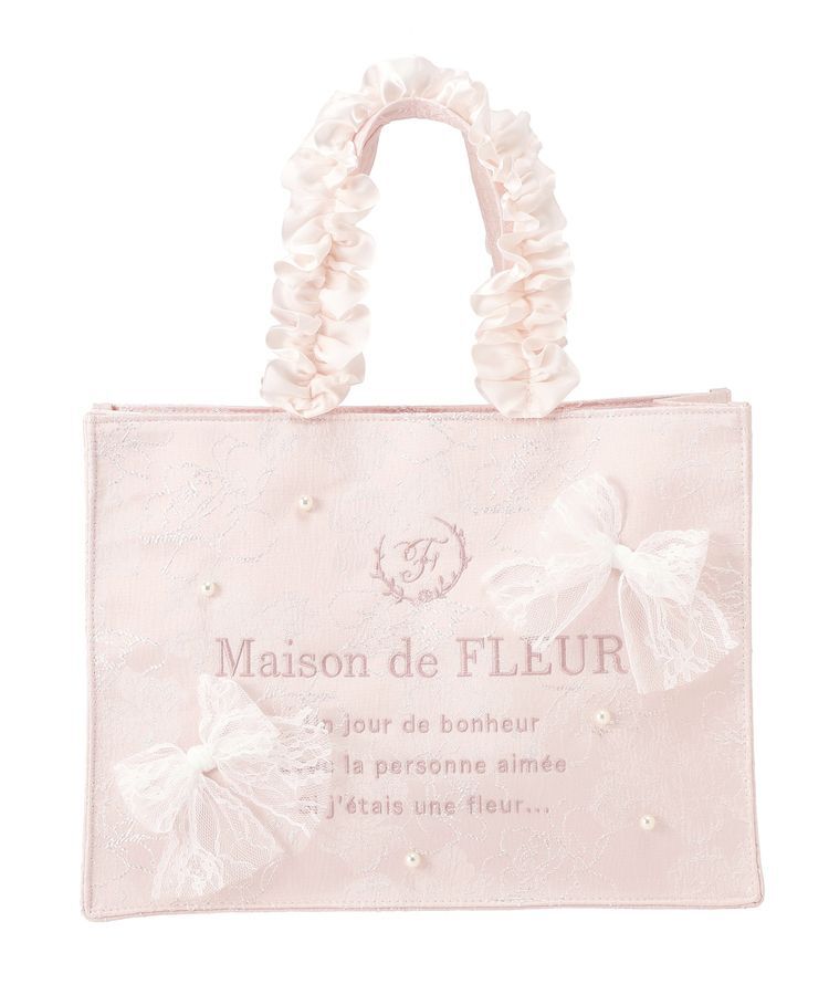 Maison de FLEUR「レースリボンフリルハンドルスクエアトートSバッグ」|トートバッグ|
