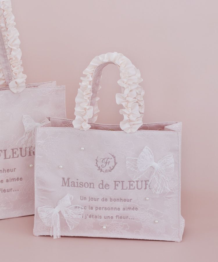 Maison de FLEUR「レースリボンフリルハンドルスクエアトートSバッグ」|トートバッグ|