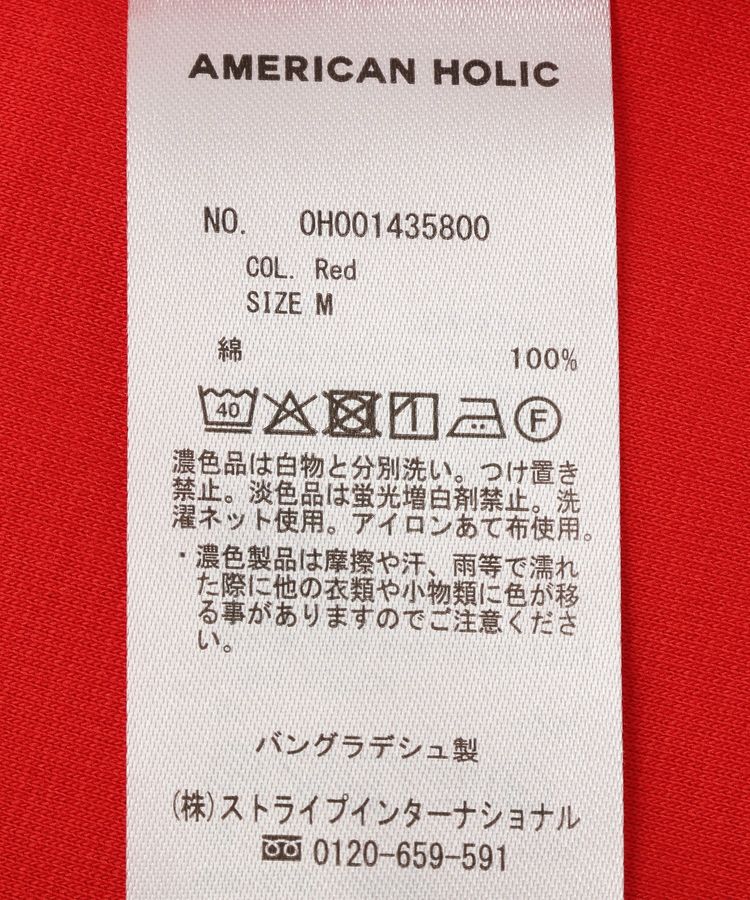 AMERICAN HOLIC「【接触冷感・選べる丈】フレアワンピース」|ワンピース|