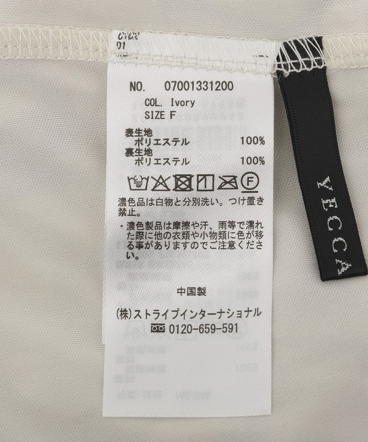 YECCA VECCA「【追加生産】フラワー柄シアープリーツワンピース」|ワンピース|