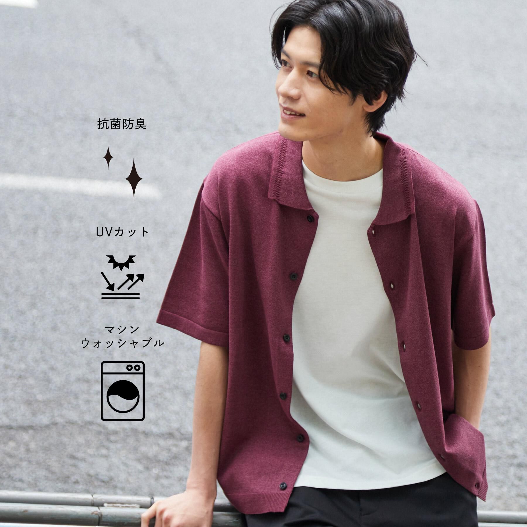 THE SHOP TK「【抗菌防臭／UVカット／洗濯機OK】和紙混 半袖ニットシャツ」|ニット・セーター|ボルドー(064)
