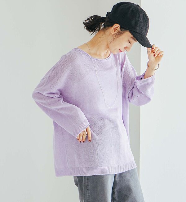 Doux archives「［コントロールフリーク］シャギーキャップ」|その他|