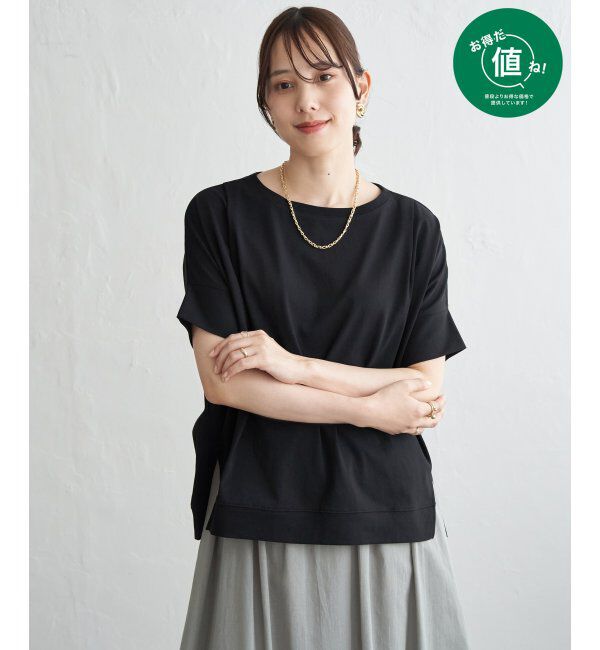 ikka「【お得だ値】冷感ショルダータックプルオーバー」|その他|ブラック