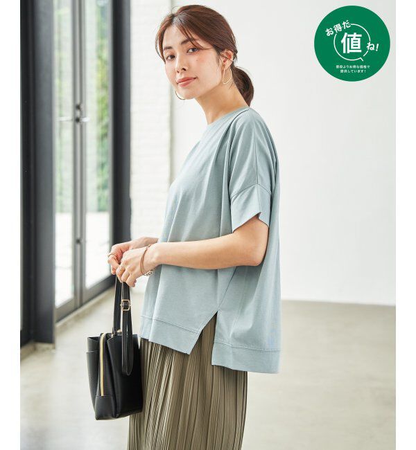 ikka「【お得だ値】冷感ショルダータックプルオーバー」|その他|