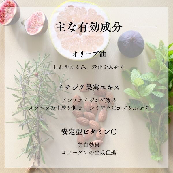  「ALYSCAMPS Mスキンケア 本体 (50ｍL)」|美容液・オイル・クリーム|