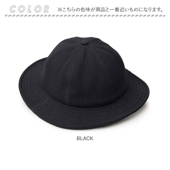 BACKYARD FAMILY「メトロハット 通販 日本製 Mr.COVER ミスターカバー ワッフル ワッフルツバ広ハット」|ハット|