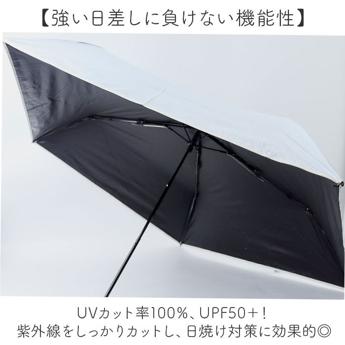 BACKYARD FAMILY「because 折りたたみ傘 晴雨兼用 ビコーズ 通販 日傘 折りたたみ 晴雨兼用傘 折り畳み傘」|傘|