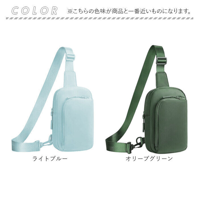 BACKYARD FAMILY「ボディバッグ 小さめ 通販 レディース メンズ ウエストバッグ ショルダーバッグ 斜めがけ 肩掛け」|その他|