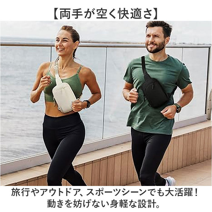 BACKYARD FAMILY「ボディバッグ 小さめ 通販 レディース メンズ ウエストバッグ ショルダーバッグ 斜めがけ 肩掛け」|その他|