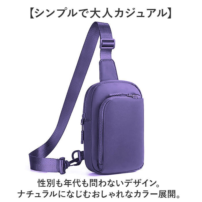 BACKYARD FAMILY「ボディバッグ 小さめ 通販 レディース メンズ ウエストバッグ ショルダーバッグ 斜めがけ 肩掛け」|その他|