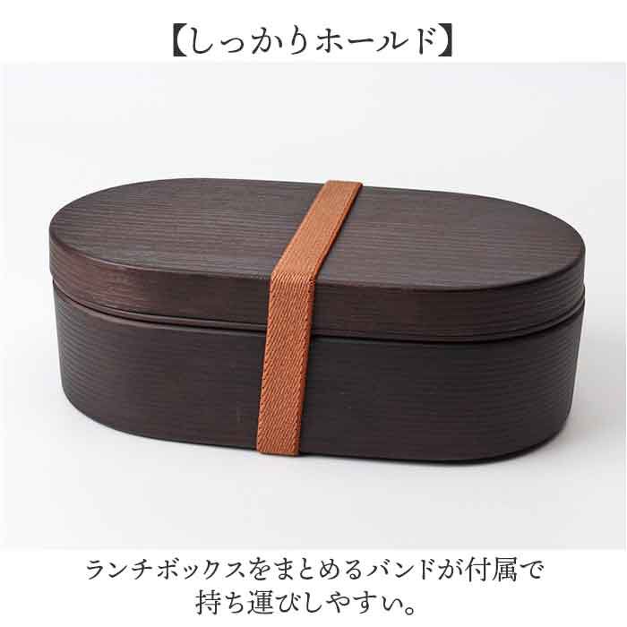 BACKYARD FAMILY「弁当箱 800ml 1段 通販 日本製 お弁当箱 ランチボックス 一段 深め 大きめ 大人 男性」|食器・キッチングッズ|