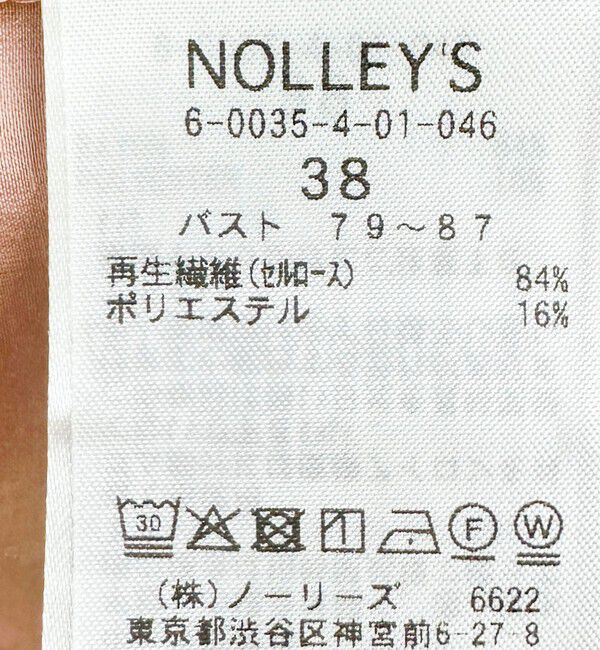NOLLEY'S「ウォッシャブルボリュームスリーブ2WAYシアーブラウス」|シャツ・ブラウス|