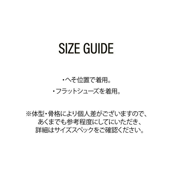  「【累計販売数3万枚突破/22色4サイズ展開！】タックワイドパンツ」|チノ|