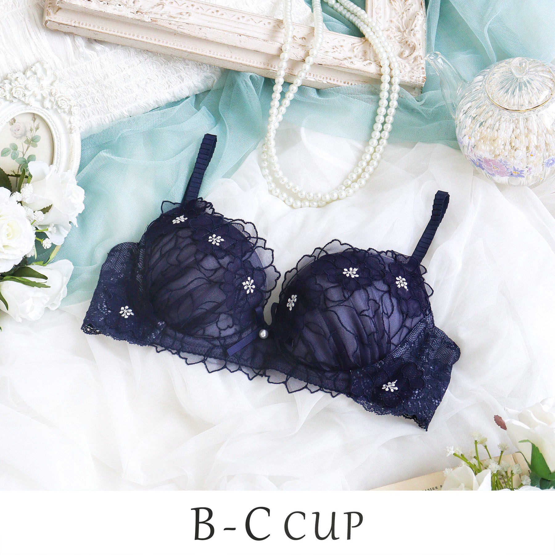 Risa Magli「スティーナ ブラジャー （B-C） ＜N Make Type＞」|インナー|ネイビー(094)