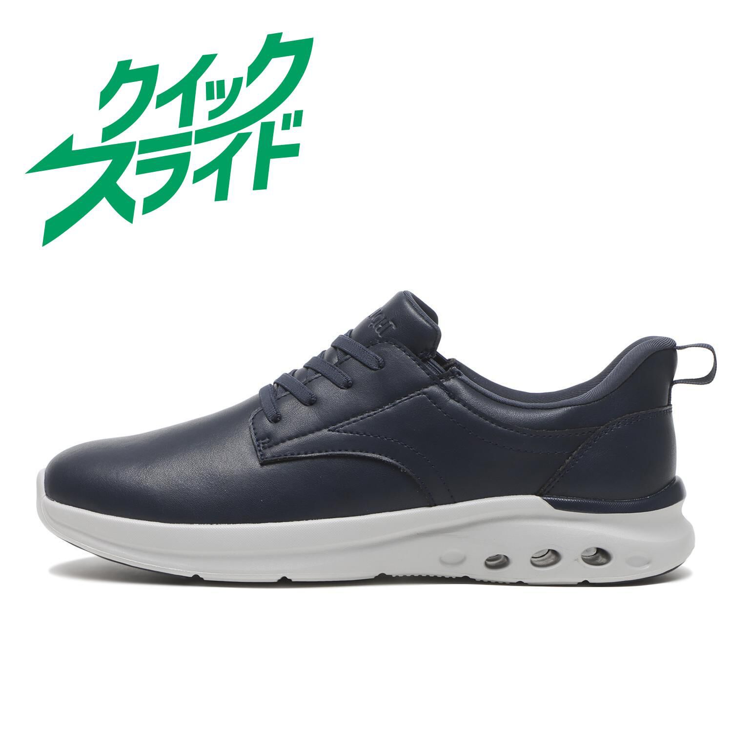 ABC SELECT「【ABC SELECT】PLAIN TOE」|スニーカー|ブルー