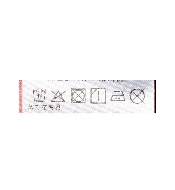 UNITED ARROWS「【別注】＜Armor-Lux＞ セミボートネック ボーダー Tシャツ」|Tシャツ・カットソー|