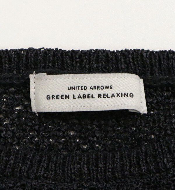 UNITED ARROWS green label relaxing「ペーパー ヤーン プルオーバー」|ニット・セーター|