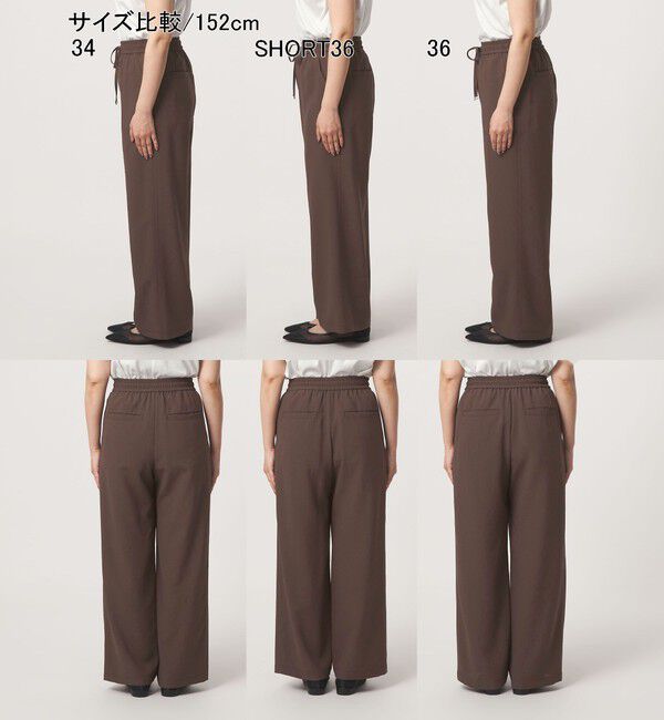 UNITED ARROWS green label relaxing「［size SHORT/TALLあり］ドライクロスパンツ ストレッチ 吸水速乾 通気性」|その他|