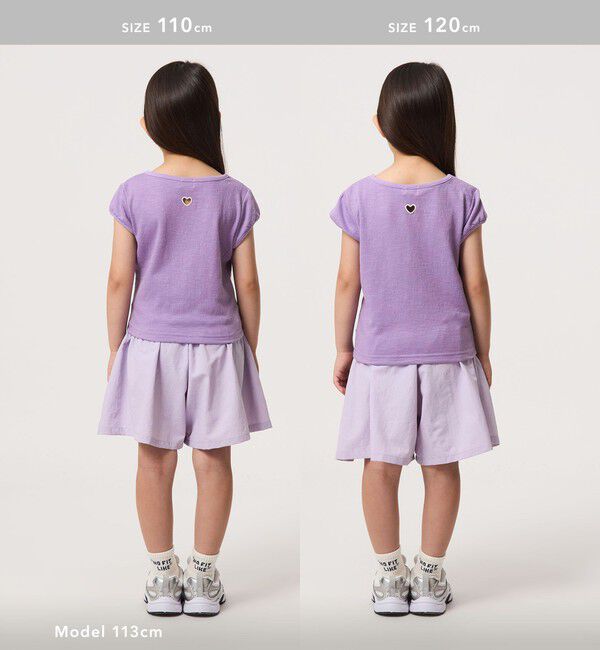UNITED ARROWS green label relaxing「【WEB限定】ハート シシュウ Tシャツ / キッズ 100cm-160cm」|Tシャツ・カットソー|