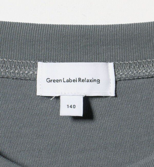 UNITED ARROWS green label relaxing「ロゴ アップリケ Tシャツ / キッズ 140cm-160cm」|Tシャツ・カットソー|