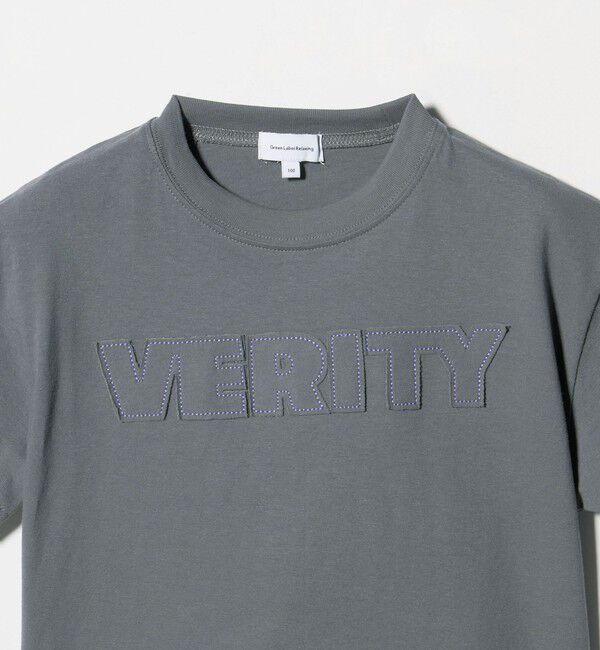 UNITED ARROWS green label relaxing「ロゴ アップリケ Tシャツ / キッズ 100cm-130cm」|Tシャツ・カットソー|