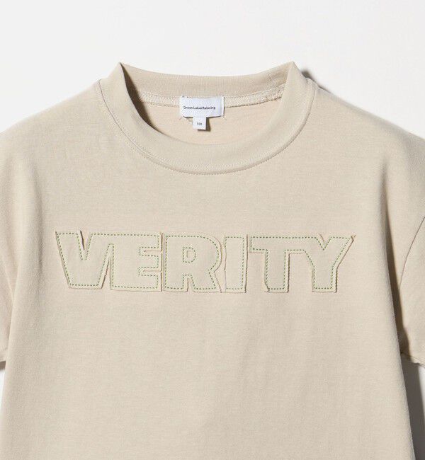 UNITED ARROWS green label relaxing「ロゴ アップリケ Tシャツ / キッズ 100cm-130cm」|Tシャツ・カットソー|