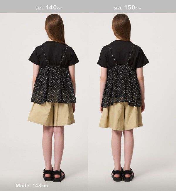 UNITED ARROWS green label relaxing「ドット シフォン キャミソール Tシャツ セット / キッズ 140cm-160cm」|Tシャツ・カットソー|