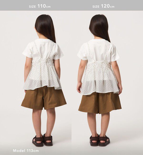 UNITED ARROWS green label relaxing「ドット シフォン キャミソール Tシャツ セット / キッズ 100cm-130cm」|Tシャツ・カットソー|