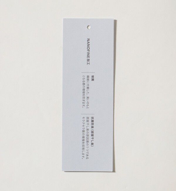 UNITED ARROWS green label relaxing「ランダム ブライトリブ Uネック カットソー」|Tシャツ・カットソー|
