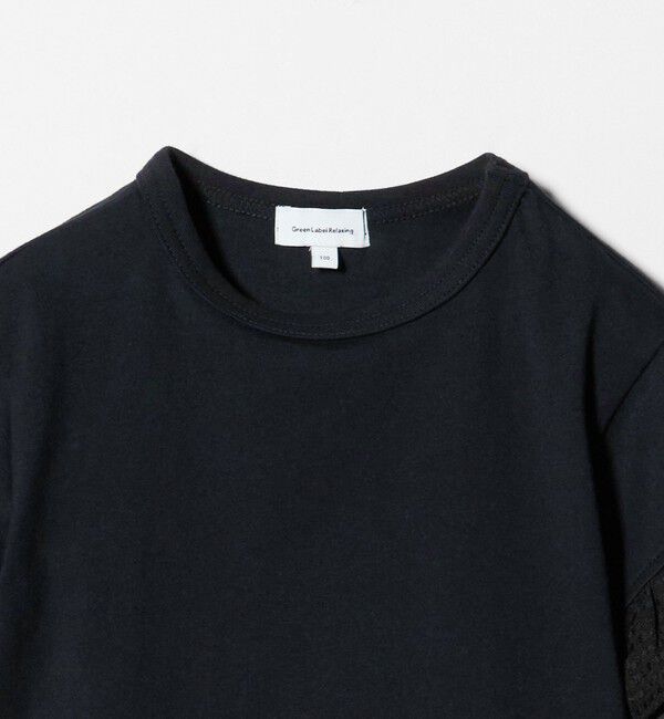 UNITED ARROWS green label relaxing「チェック フリル Tシャツ / キッズ 100cm-130cm」|Tシャツ・カットソー|