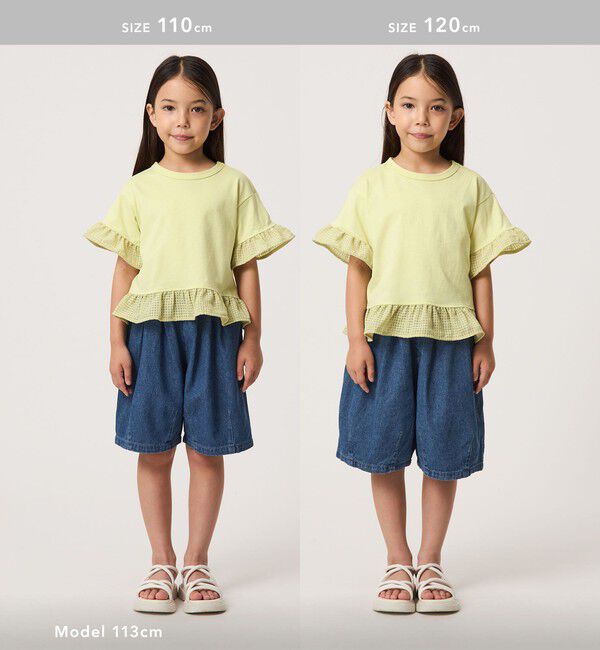 UNITED ARROWS green label relaxing「チェック フリル Tシャツ / キッズ 100cm-130cm」|Tシャツ・カットソー|