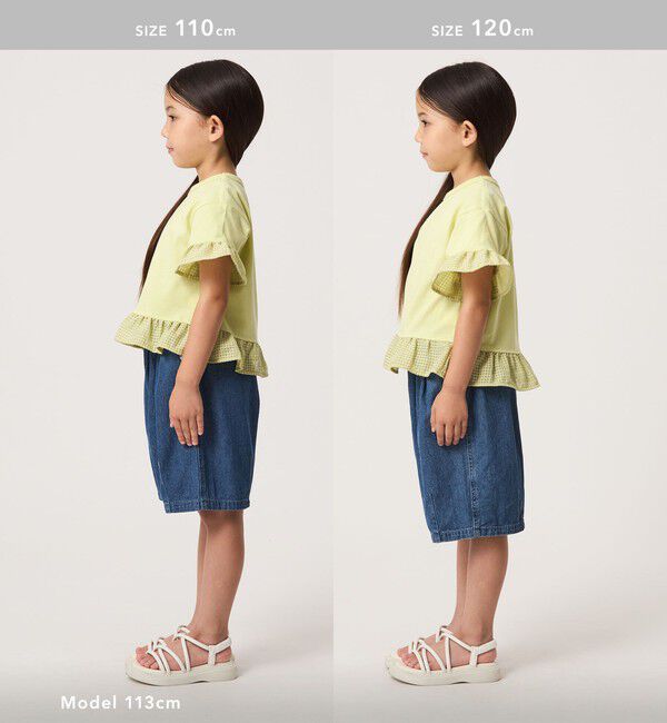 UNITED ARROWS green label relaxing「チェック フリル Tシャツ / キッズ 100cm-130cm」|Tシャツ・カットソー|