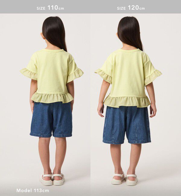 UNITED ARROWS green label relaxing「チェック フリル Tシャツ / キッズ 100cm-130cm」|Tシャツ・カットソー|