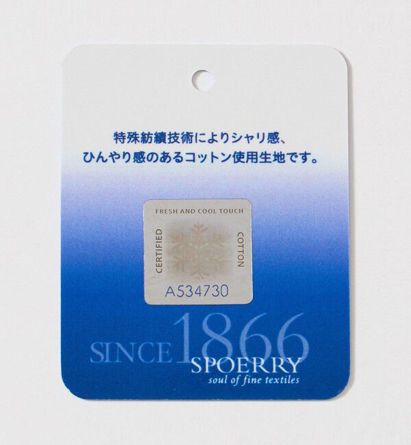 UNITED ARROWS green label relaxing「アイスコットン カノコ ポロシャツ -接触冷感-」|ポロシャツ|
