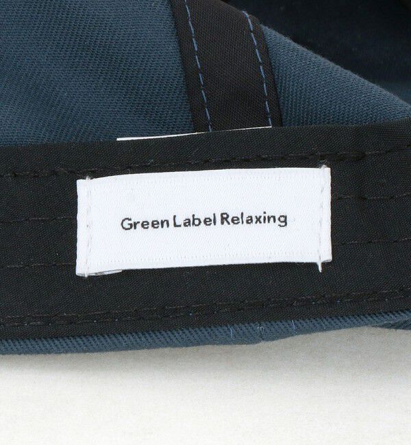 UNITED ARROWS green label relaxing「バイカラー ツイル キャップ / キッズ」|キャップ・キャスケット|