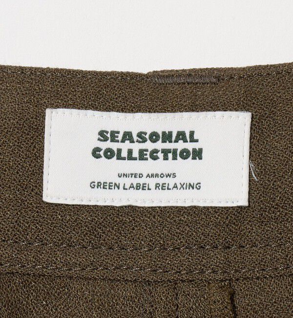 UNITED ARROWS green label relaxing「＜SEASONAL COLLECTION＞ジョーゼット パンツ」|その他|