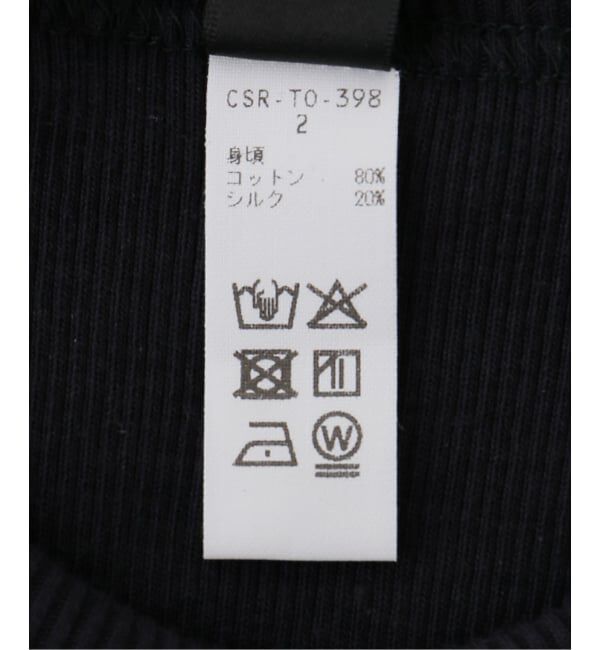 Plage「SOUPLE LUZ / スープレルース C/S BRAPAT RUNNING タンクトップ」|インナー|