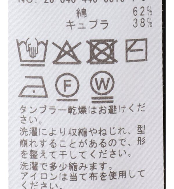 journal standard luxe「C/Cu パフワンピース」|ワンピース|
