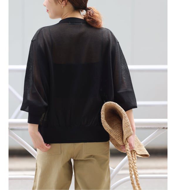 JOURNAL STANDARD relume「《追加2》サマーニットVネックカーディガン」|カーディガン|