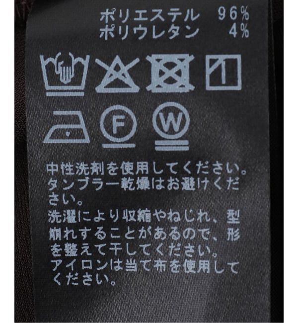NOBLE「ELENI/エルニ ドレープジャージパンツ」|その他|