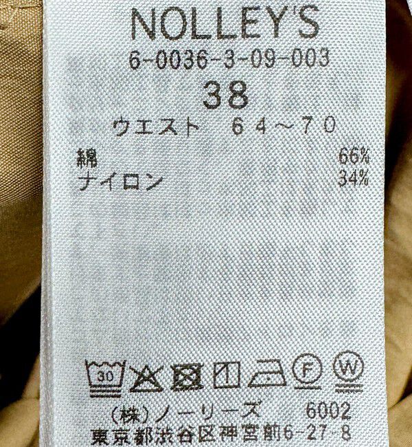 NOLLEY'S「【一部WEB限定サイズ】《撥水》ウォッシャブル撥水ワイドラップパンツ」|その他|
