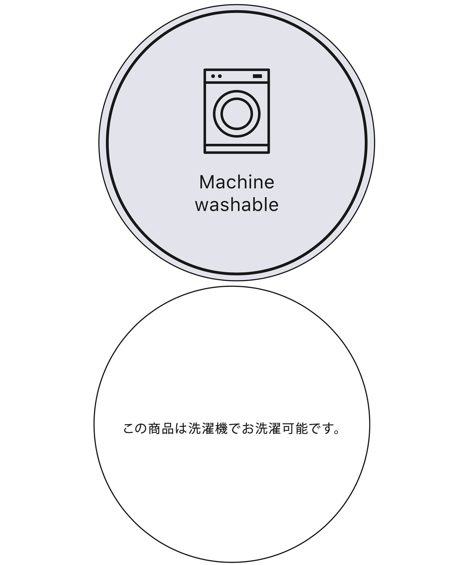 VIS「【洗える】クルーネックシアーロングTシャツ」|Tシャツ・カットソー|