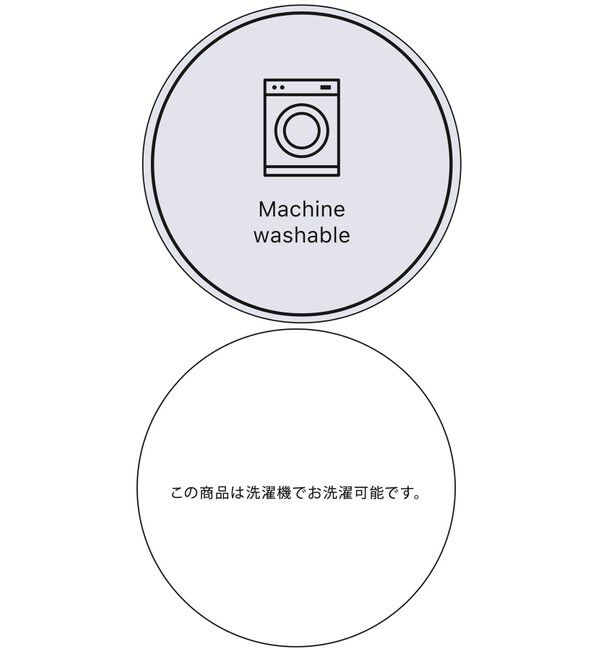 VIS「【アンチピリング/洗える】美SMARTショートスリーブペプラムニット」|ニット・セーター|