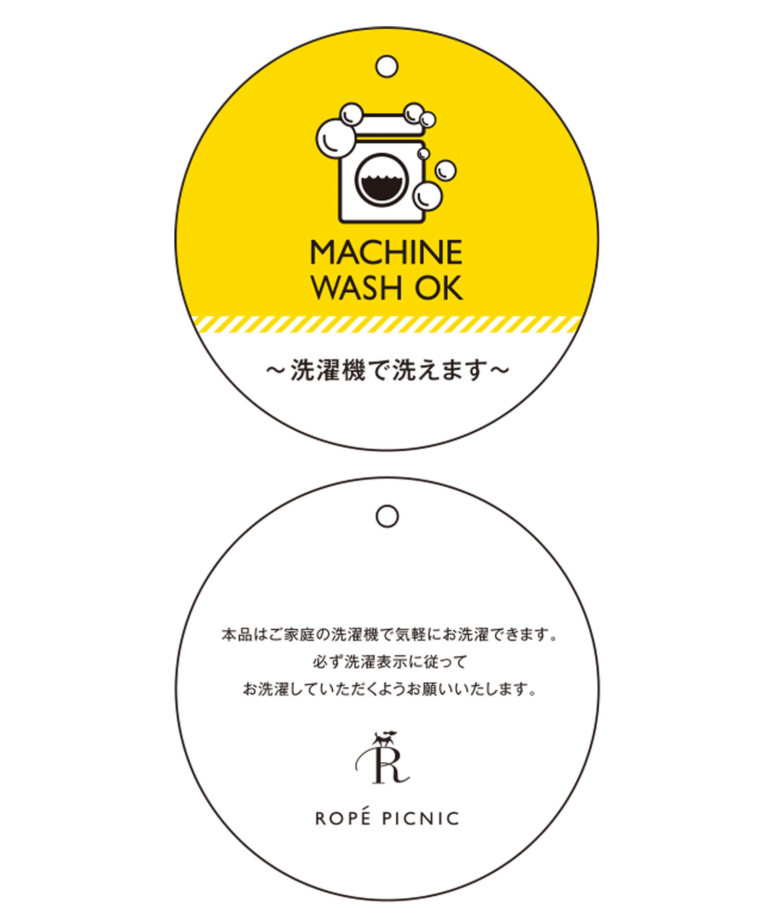 Rope&rsquo;Picnic「ミニ丈ニットワンピース」|ワンピース|