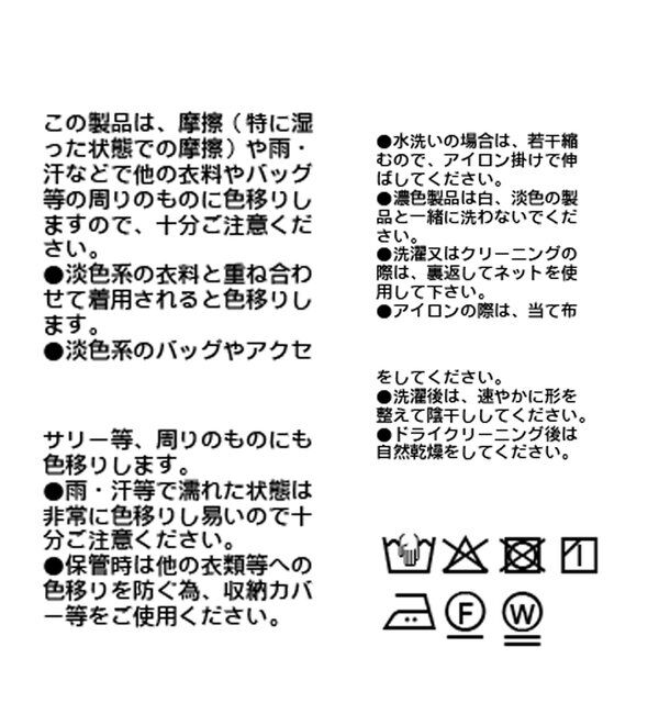  「【5色展開】ハーフZIPスウェット」|Tシャツ・カットソー|