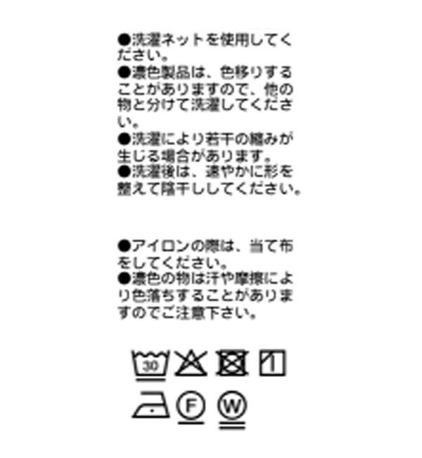 「【セットアップ可/2サイズ展開】サテンジャージーロングスカート」|スカート|